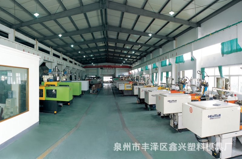 江阴塑料制品厂