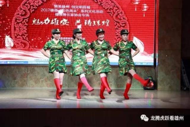 华雄塑业